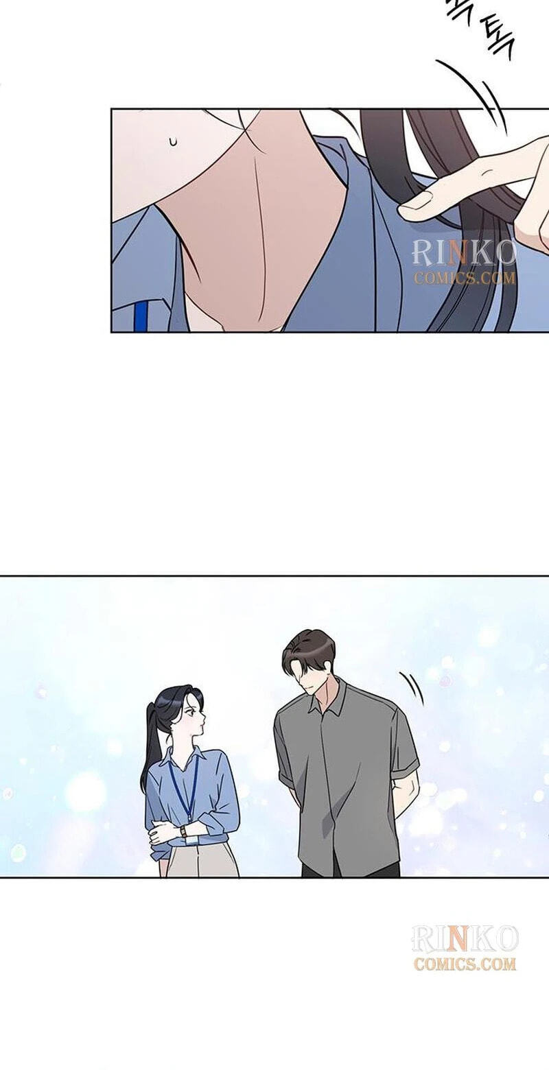 Read Misfortune at Work chapter 126 image 16 on Lezhin