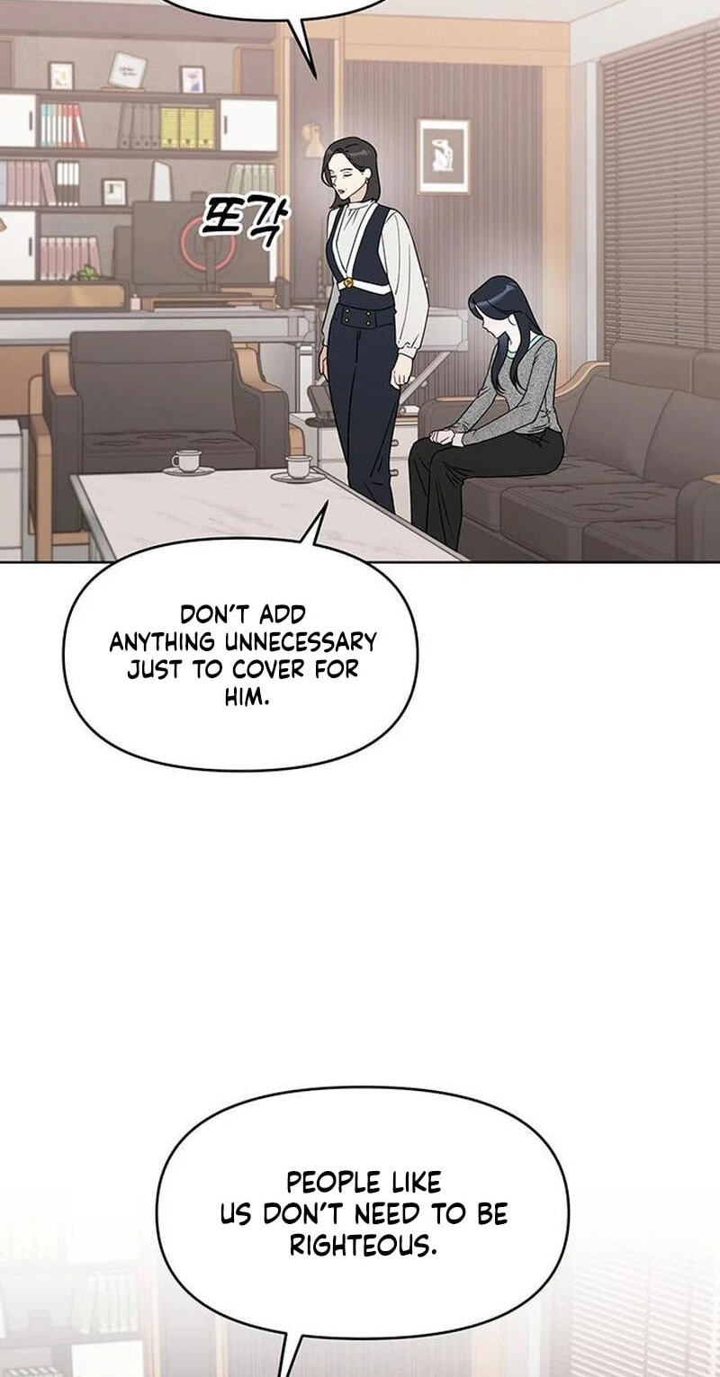 Read Misfortune at Work chapter 126 image 26 on Lezhin