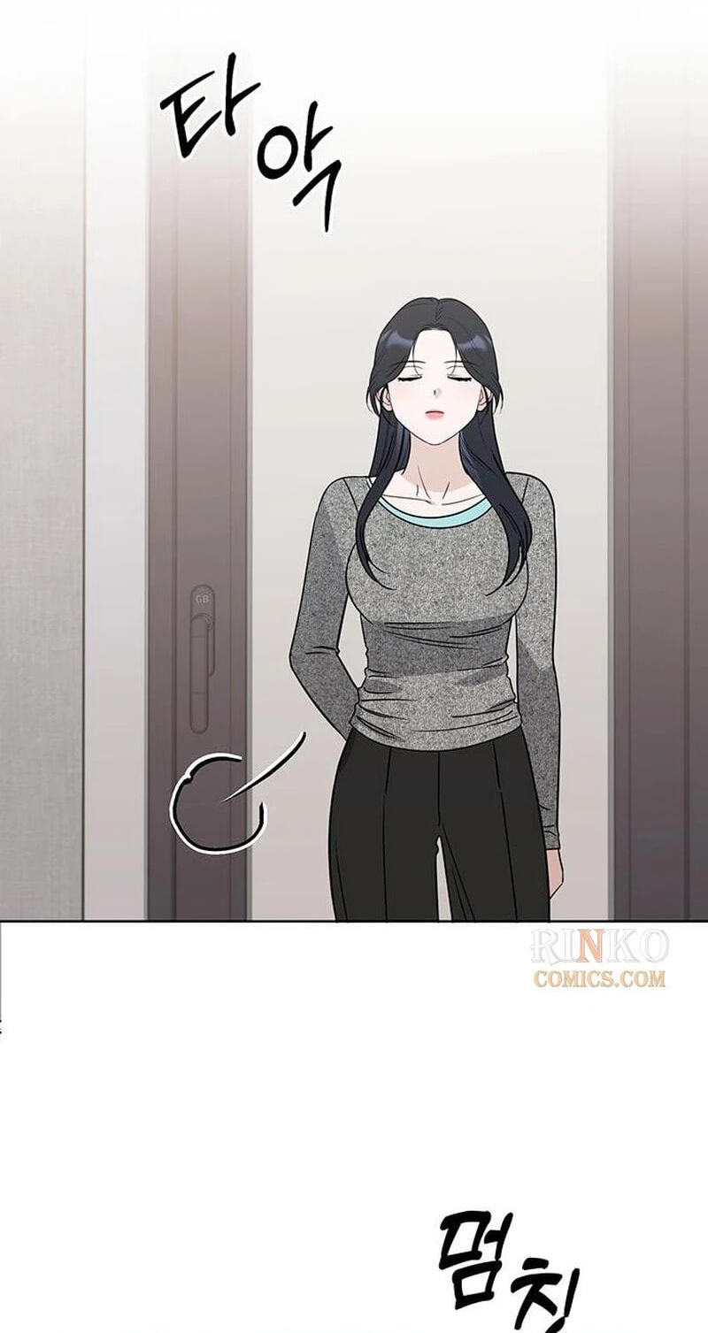 Read Misfortune at Work chapter 126 image 52 on Lezhin