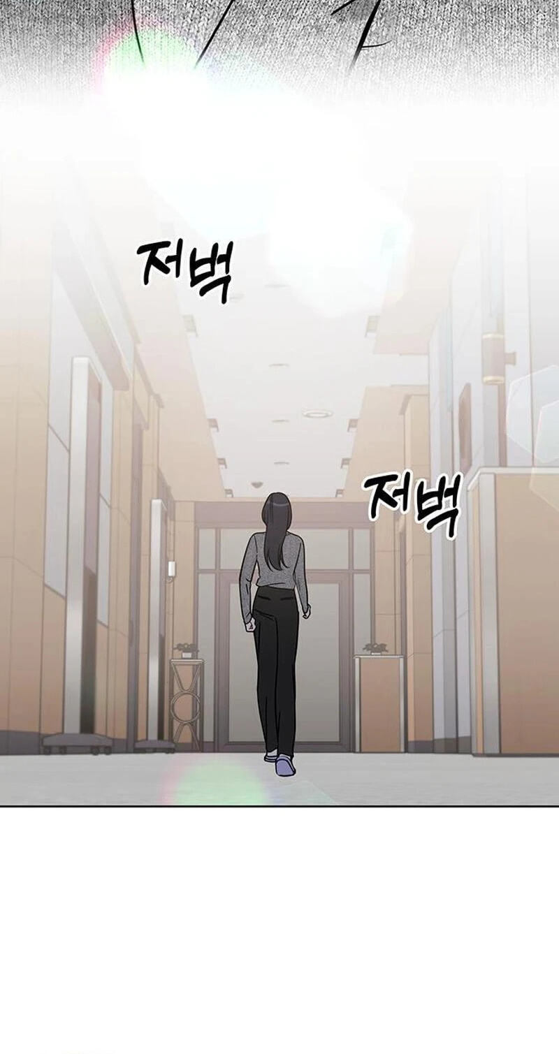 Read Misfortune at Work chapter 126 image 57 on Lezhin