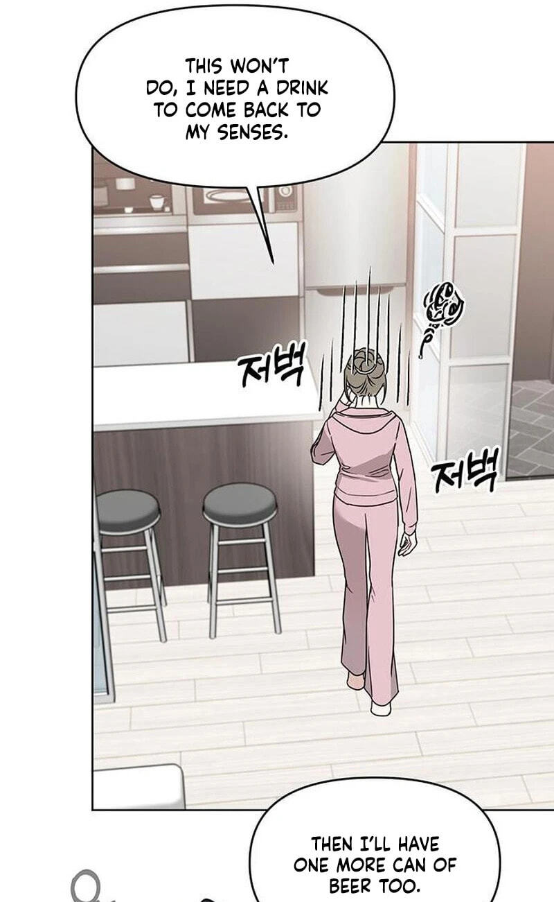Read Misfortune at Work chapter 126 image 68 on Lezhin
