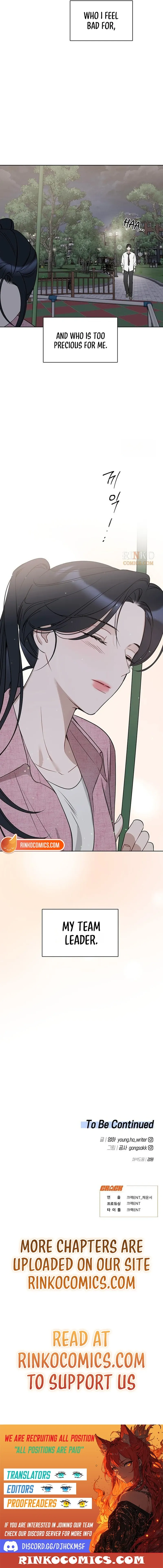 Read Misfortune at Work chapter 128 image 19 on Lezhin