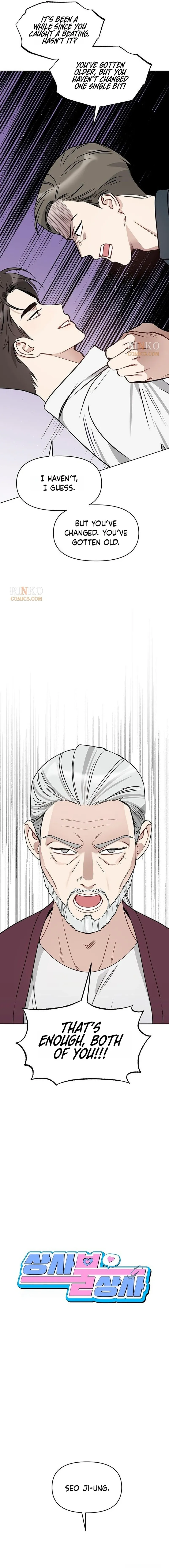 Read Misfortune at Work chapter 128 image 3 on Lezhin