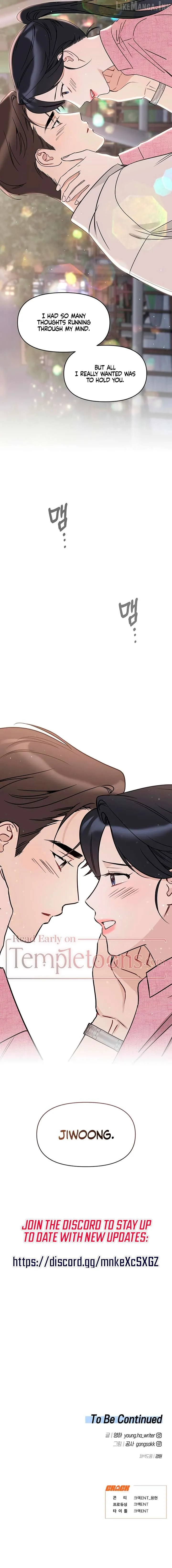 Read Misfortune at Work chapter 129 image 10 on Lezhin