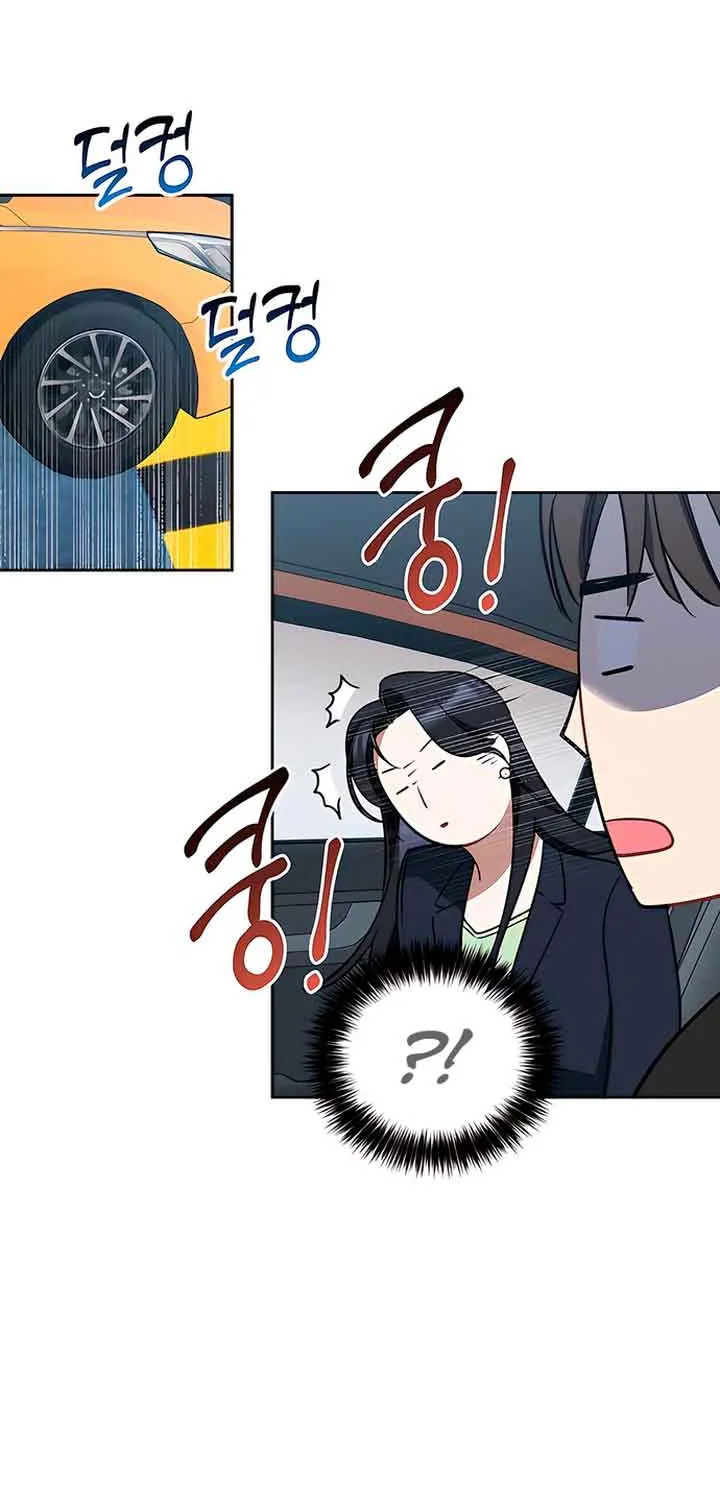 Read Misfortune at Work chapter 13 image 10 on Lezhin