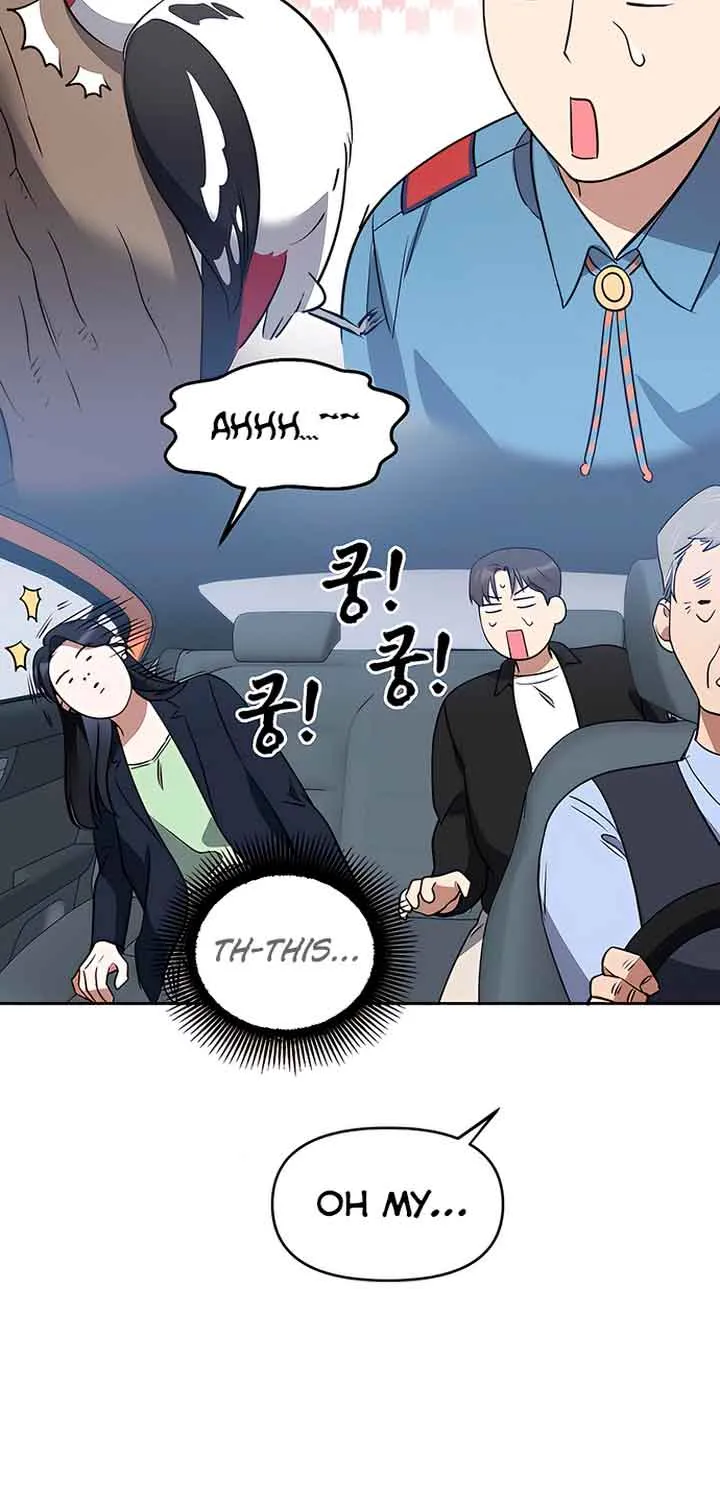 Read Misfortune at Work chapter 13 image 12 on Lezhin