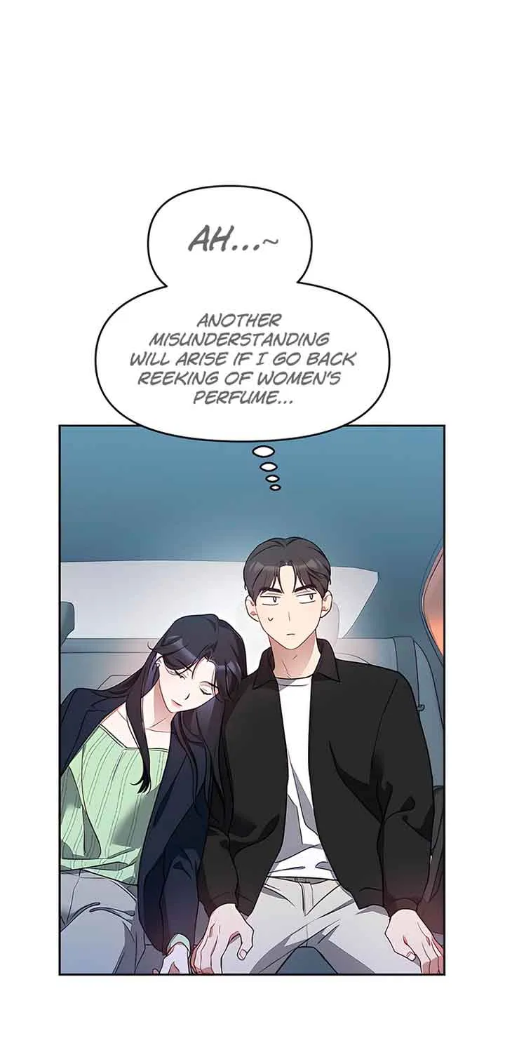 Read Misfortune at Work chapter 13 image 3 on Lezhin