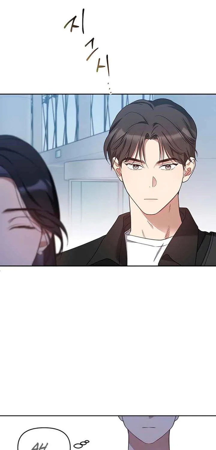 Read Misfortune at Work chapter 13 image 30 on Lezhin