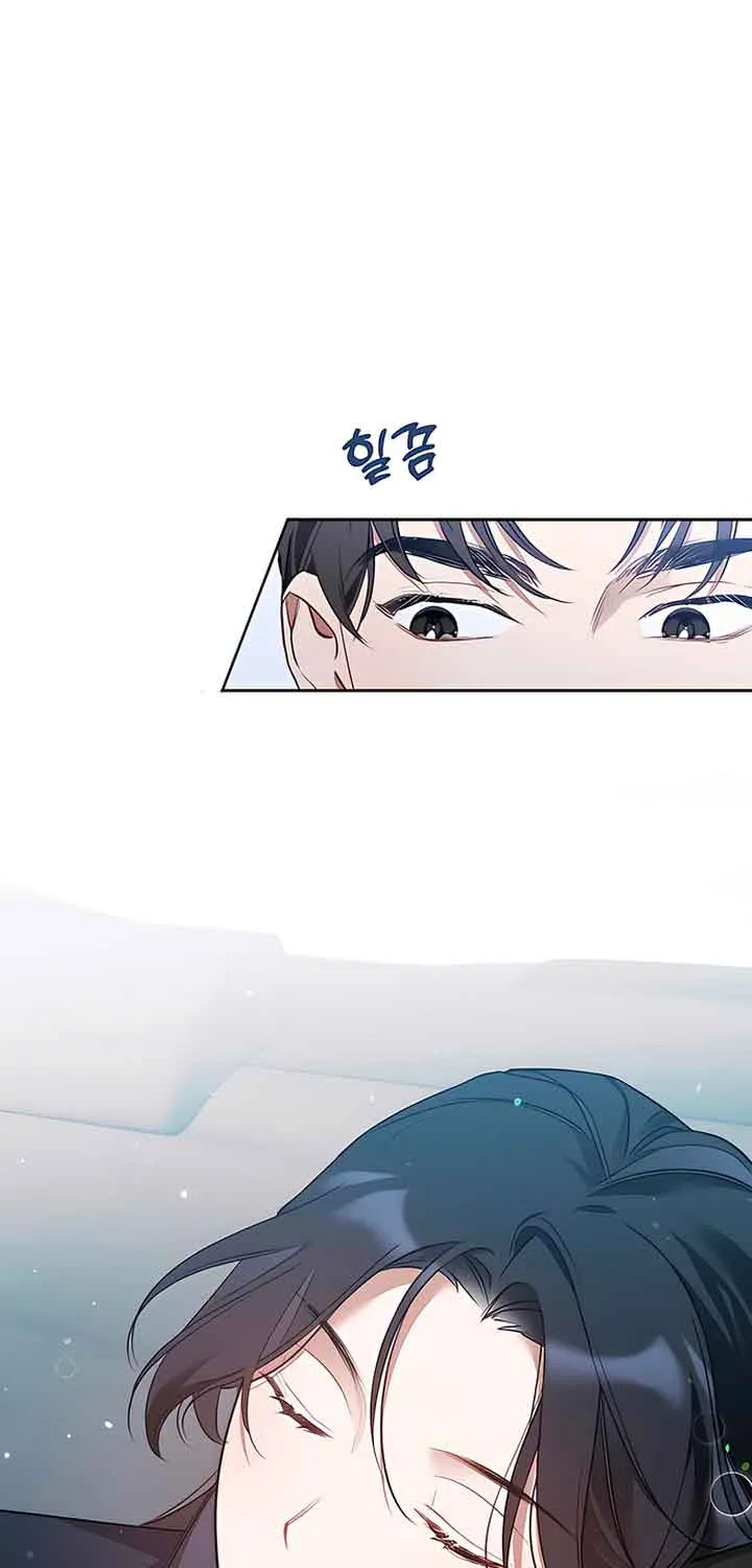 Read Misfortune at Work chapter 13 image 4 on Lezhin