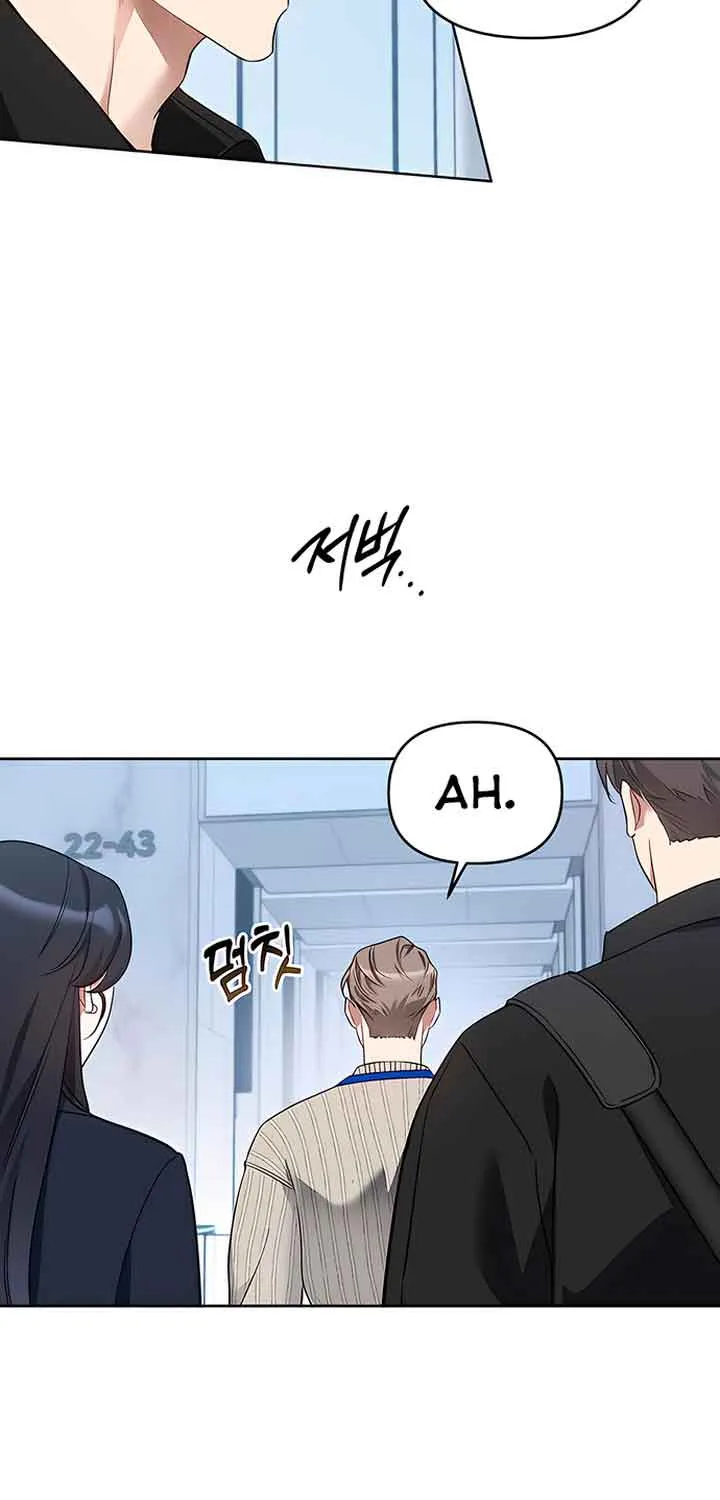 Read Misfortune at Work chapter 13 image 40 on Lezhin