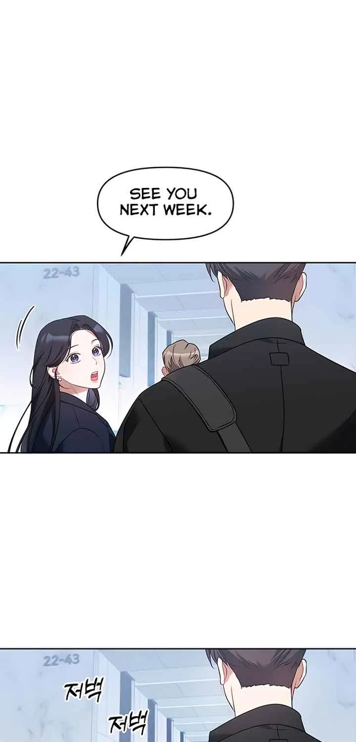Read Misfortune at Work chapter 13 image 43 on Lezhin