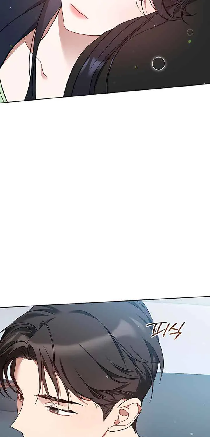 Read Misfortune at Work chapter 13 image 5 on Lezhin