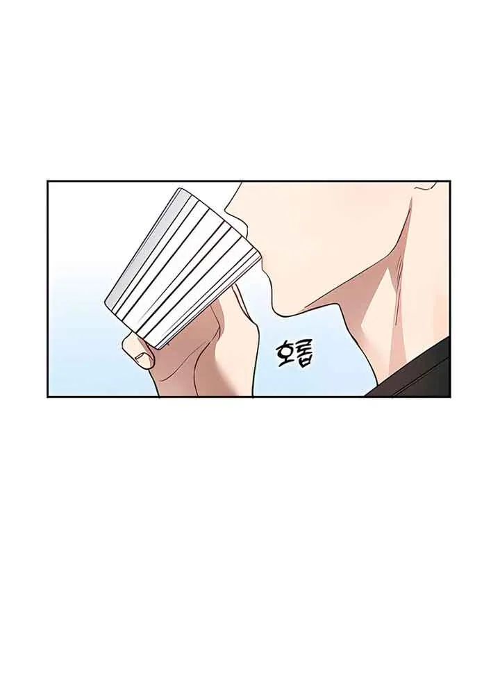 Read Misfortune at Work chapter 13 image 63 on Lezhin