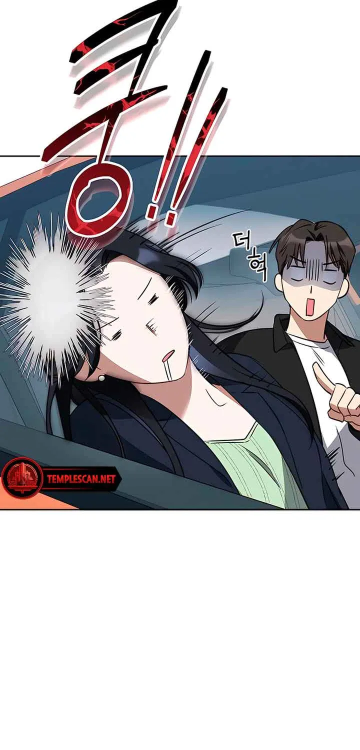 Read Misfortune at Work chapter 13 image 9 on Lezhin