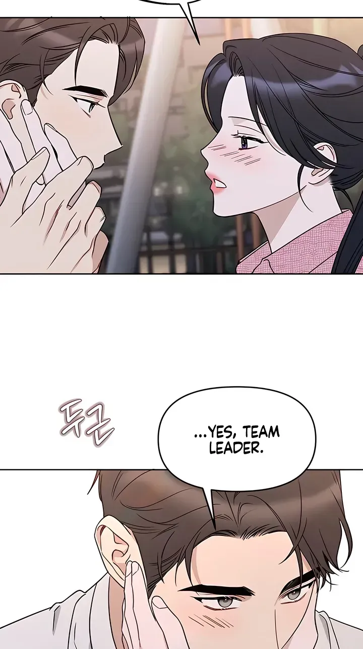 Read Misfortune at Work chapter 130 image 10 on Lezhin