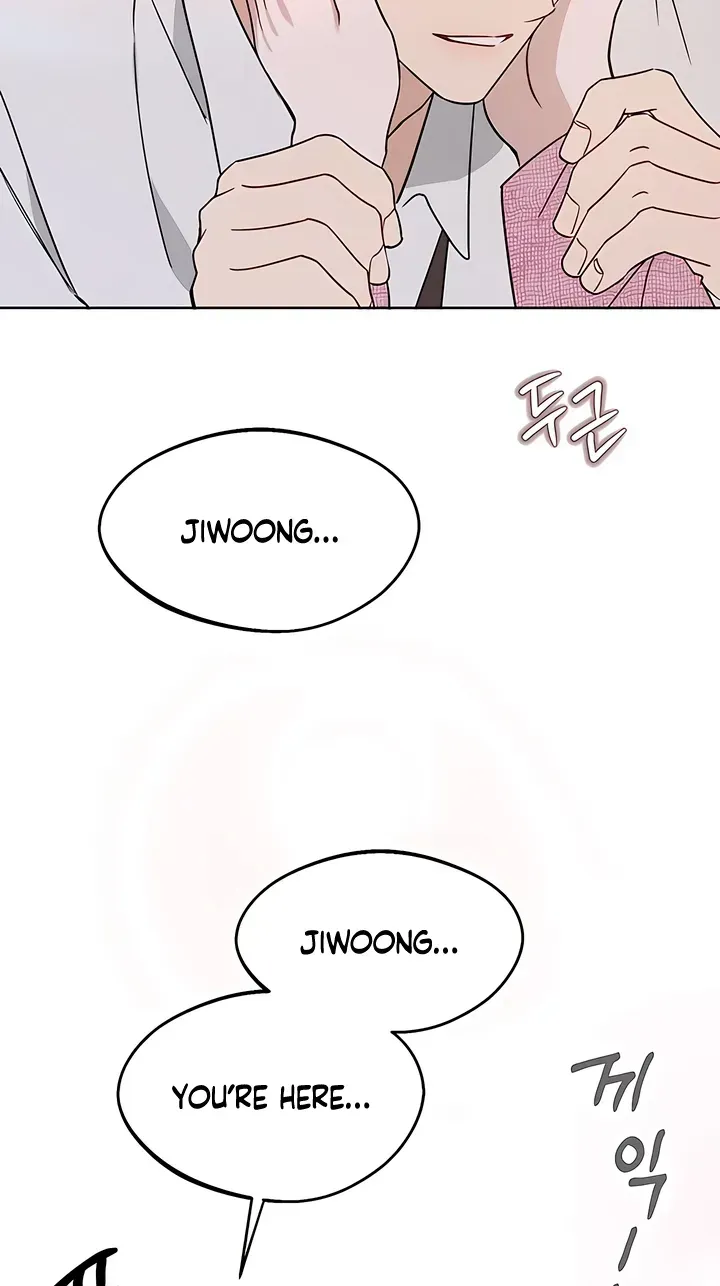 Read Misfortune at Work chapter 130 image 11 on Lezhin