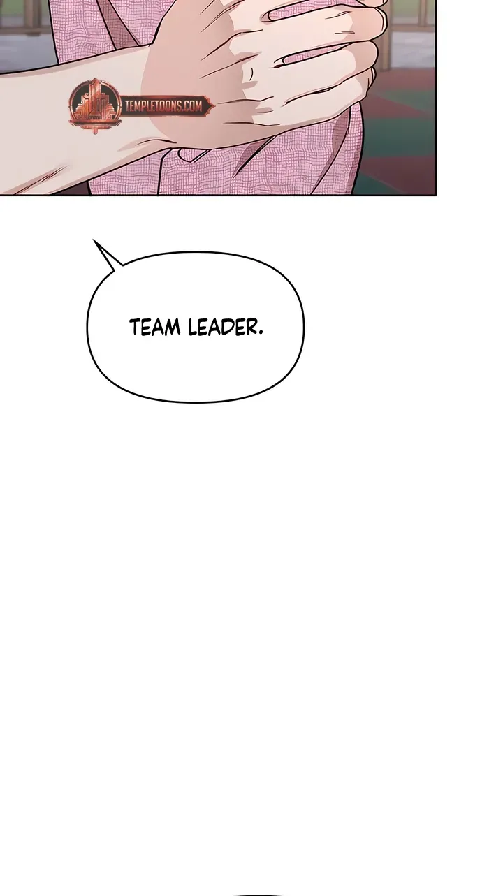 Read Misfortune at Work chapter 130 image 16 on Lezhin