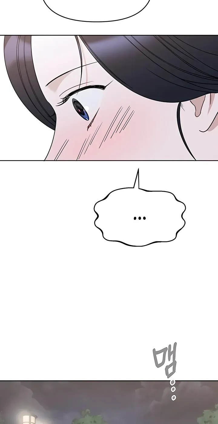Read Misfortune at Work chapter 130 image 20 on Lezhin