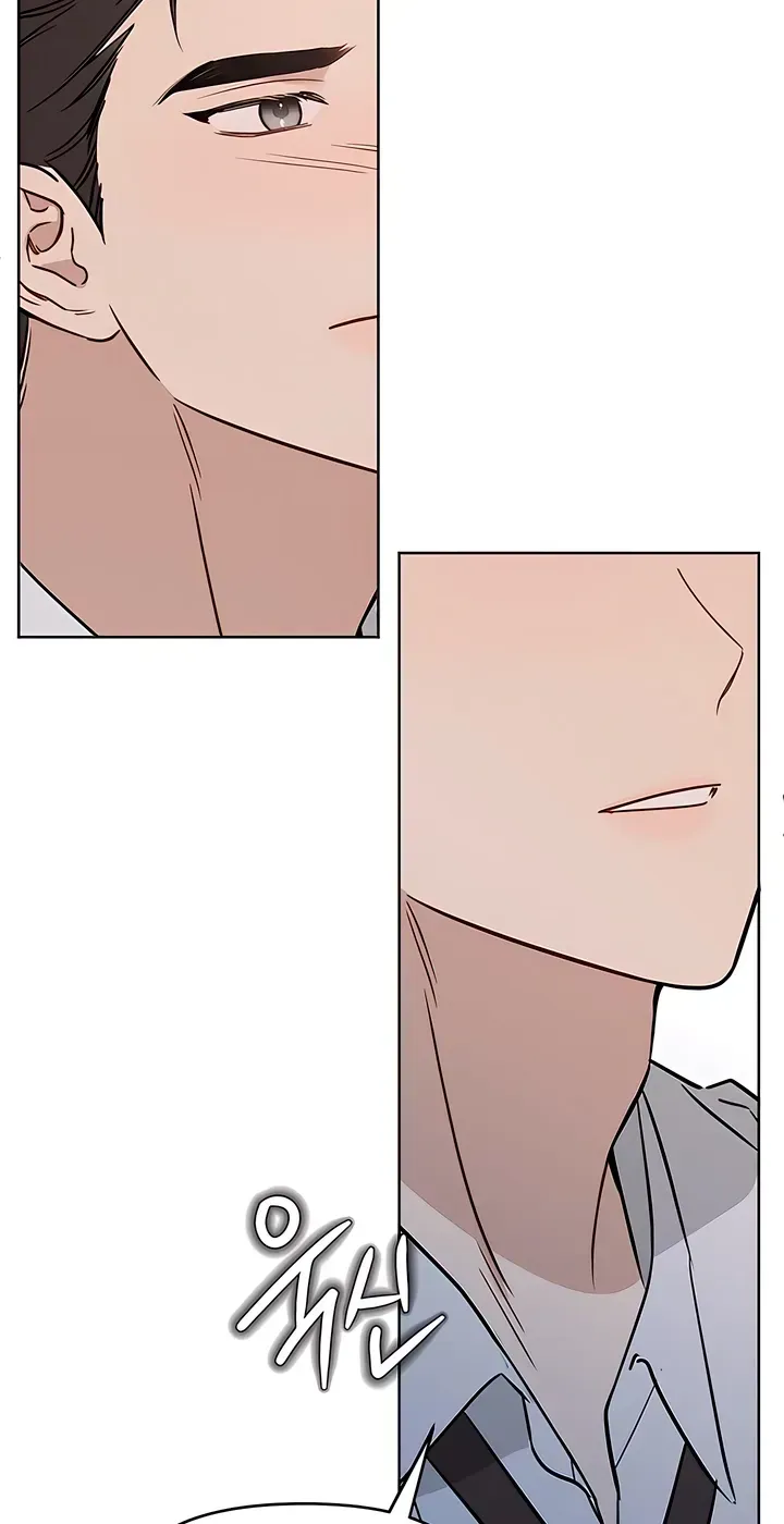Read Misfortune at Work chapter 130 image 22 on Lezhin