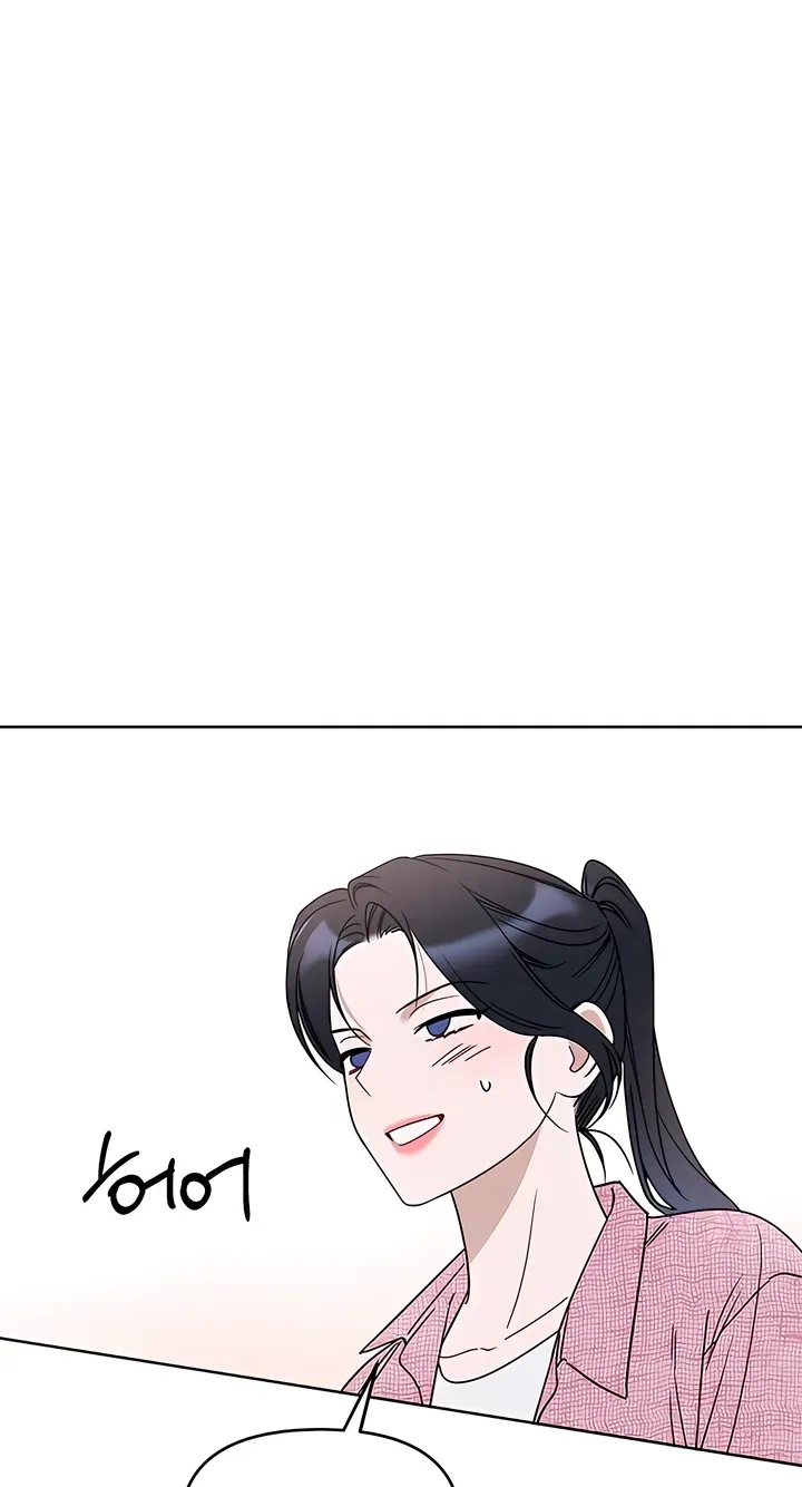 Read Misfortune at Work chapter 130 image 28 on Lezhin