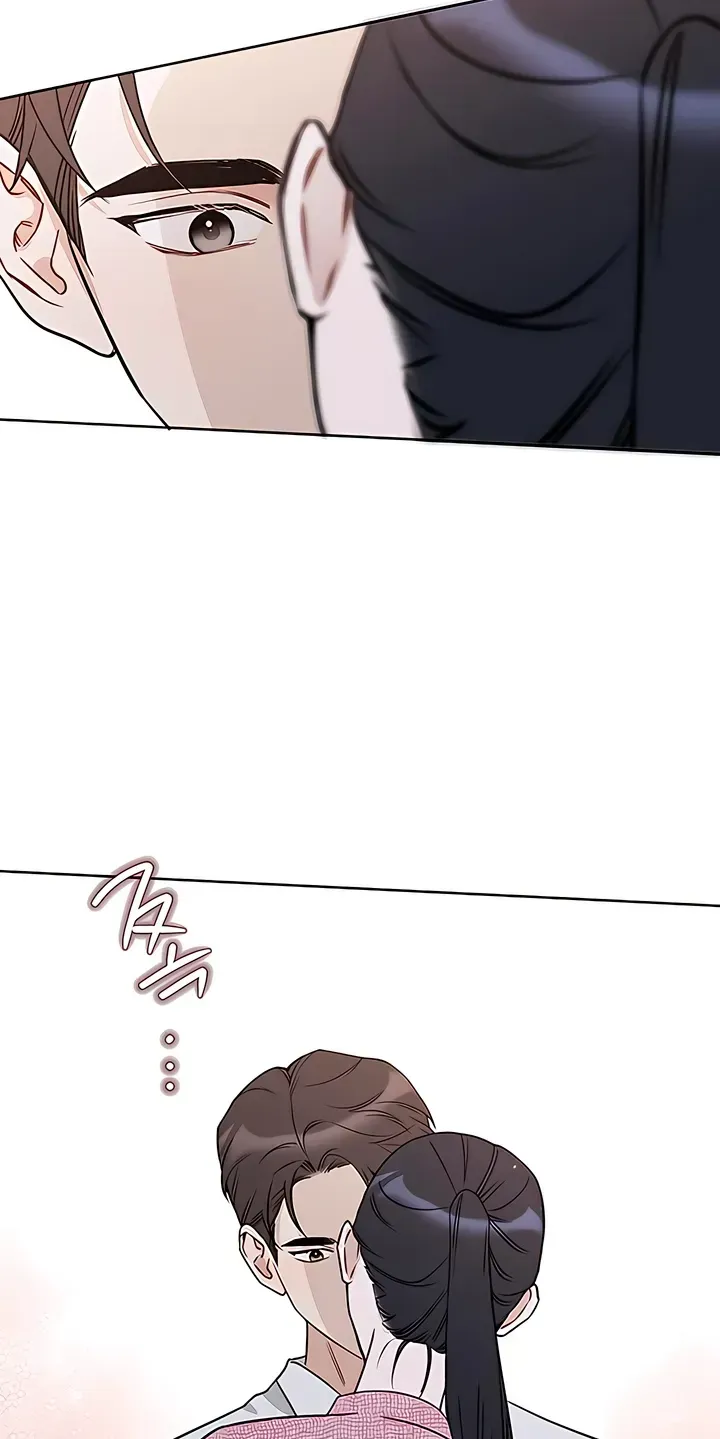 Read Misfortune at Work chapter 130 image 46 on Lezhin