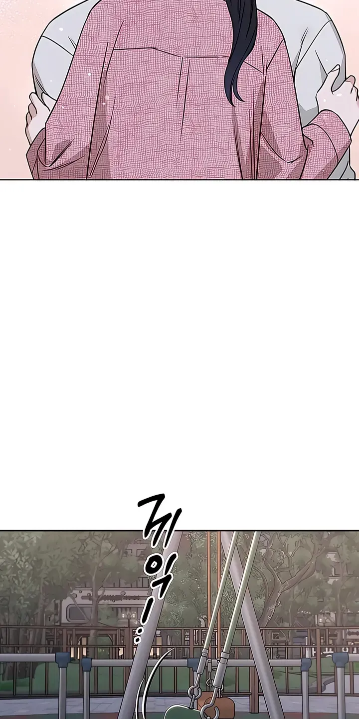 Read Misfortune at Work chapter 130 image 47 on Lezhin