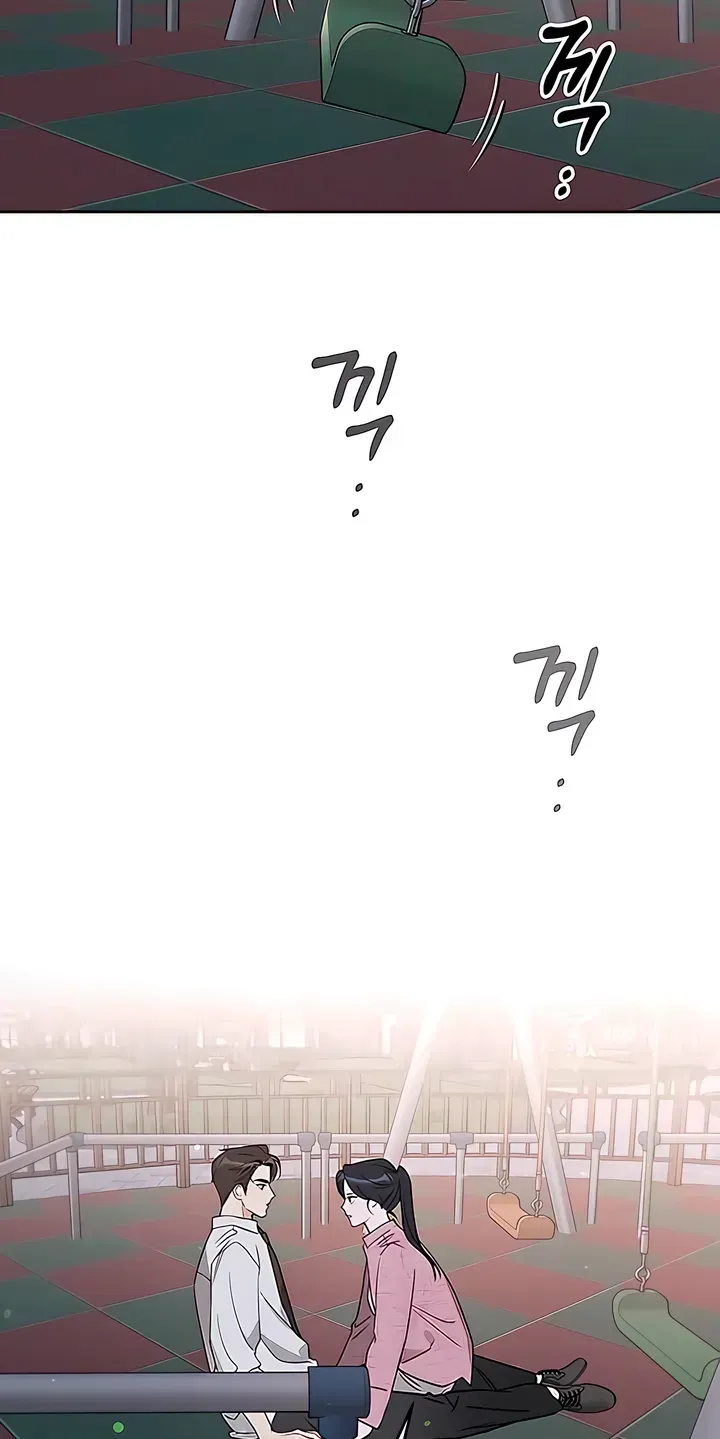 Read Misfortune at Work chapter 130 image 48 on Lezhin