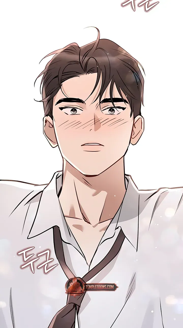 Read Misfortune at Work chapter 130 image 52 on Lezhin