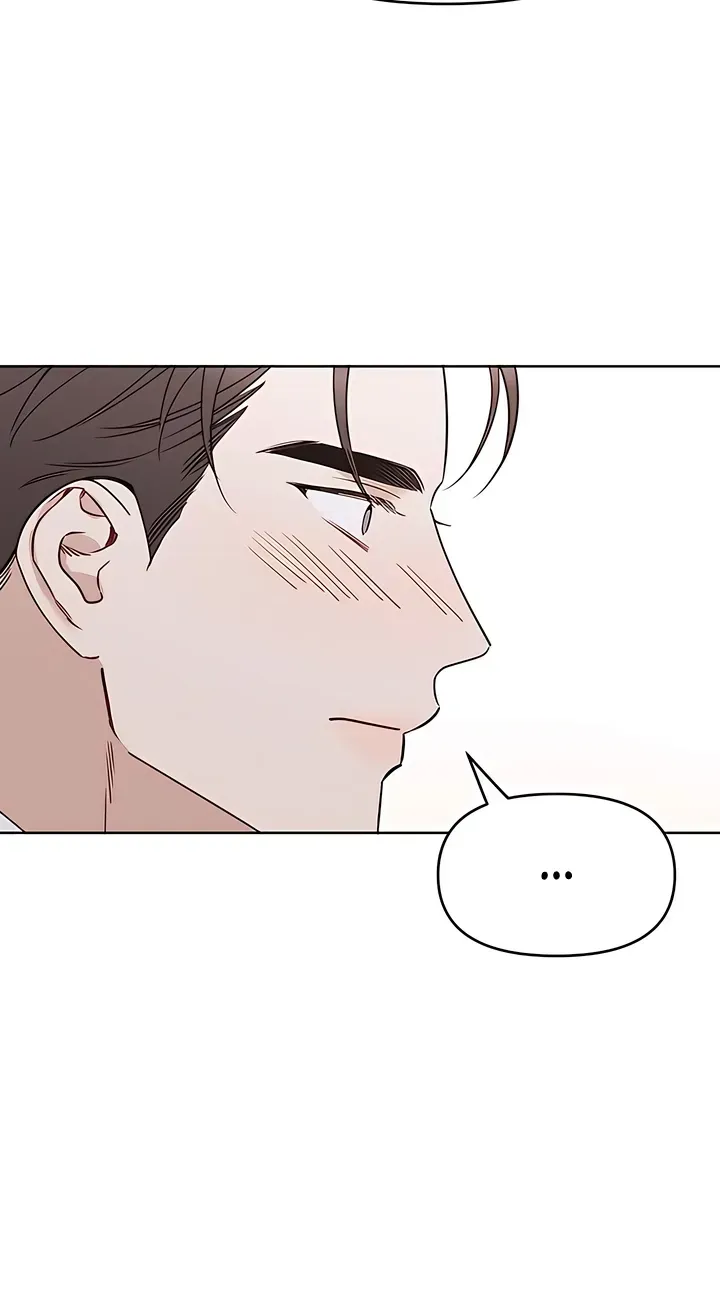 Read Misfortune at Work chapter 130 image 56 on Lezhin