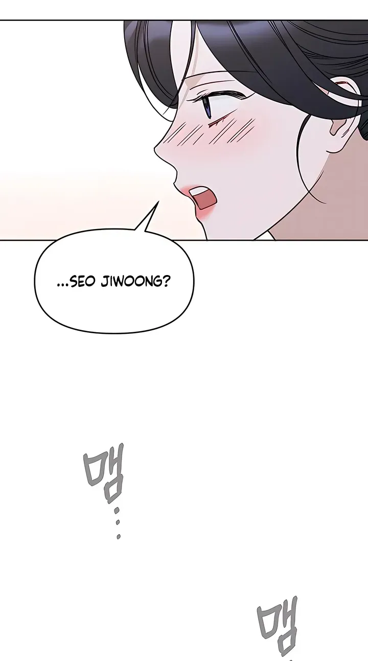 Read Misfortune at Work chapter 130 image 57 on Lezhin