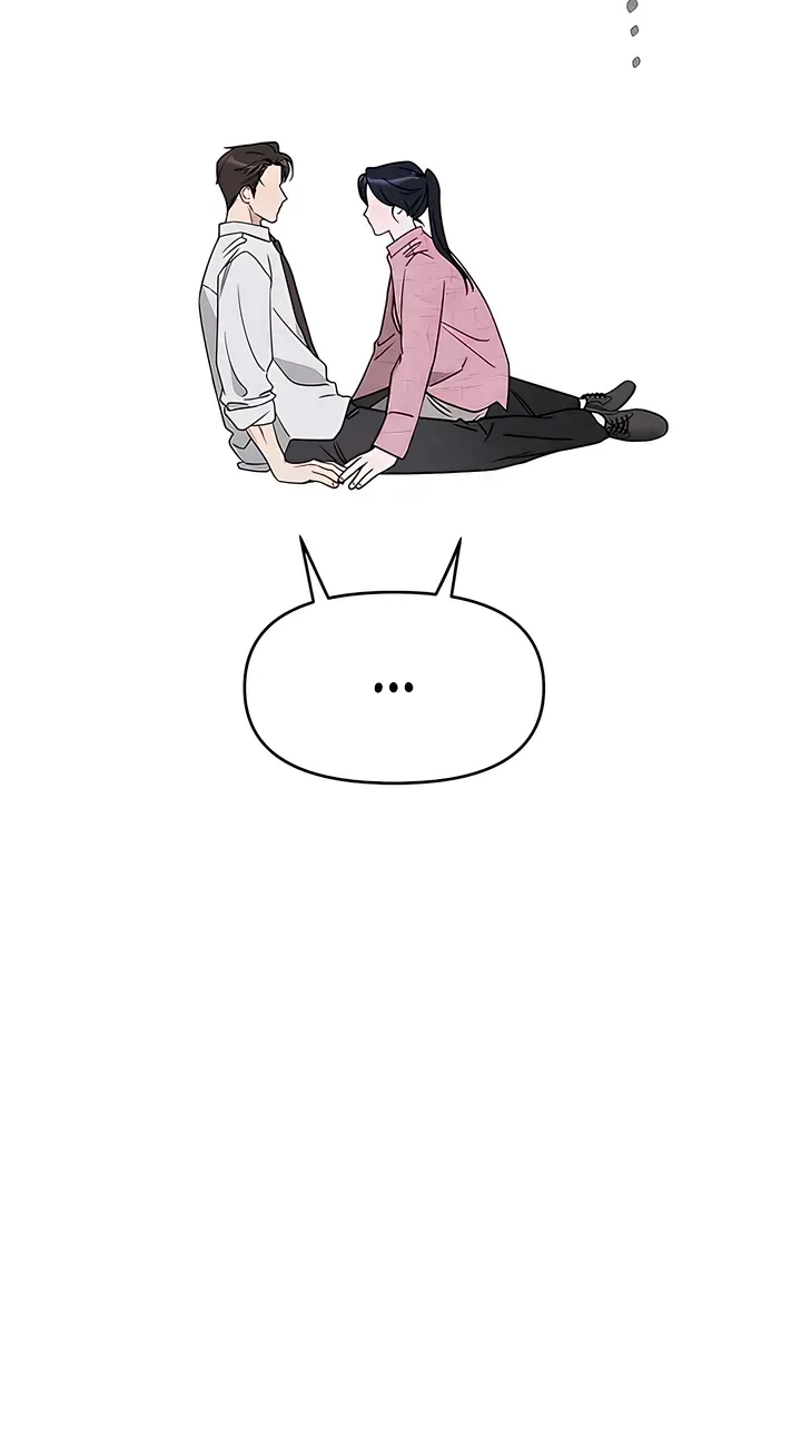 Read Misfortune at Work chapter 130 image 58 on Lezhin