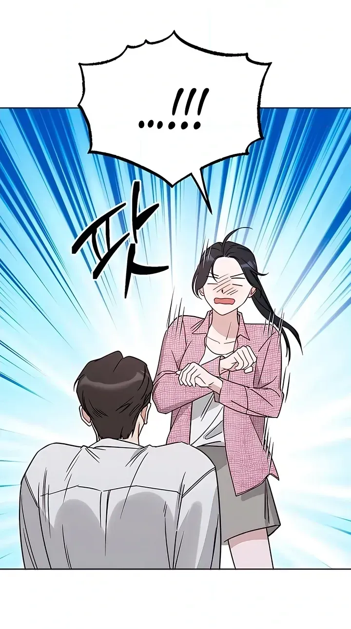 Read Misfortune at Work chapter 130 image 59 on Lezhin