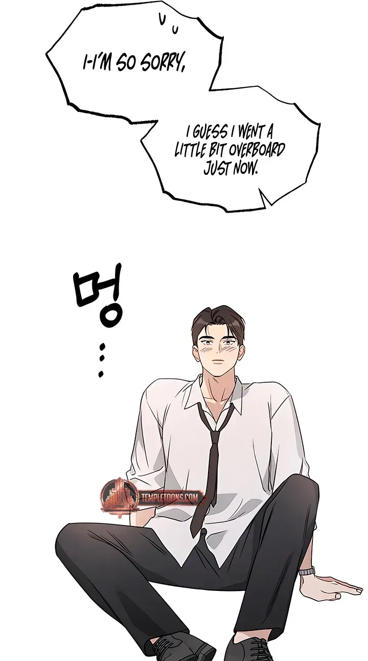 Read Misfortune at Work chapter 130 image 60 on Lezhin
