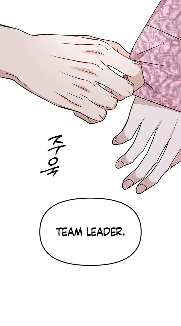 Read Misfortune at Work chapter 130 image 63 on Lezhin