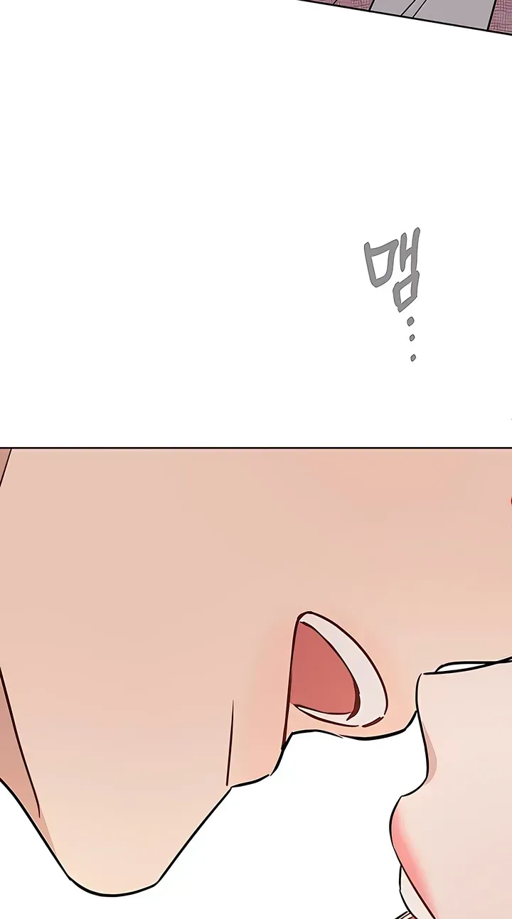 Read Misfortune at Work chapter 130 image 66 on Lezhin