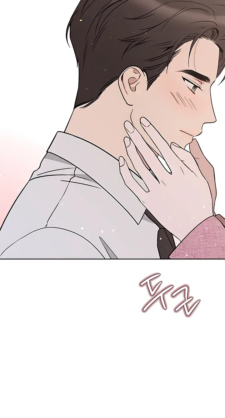 Read Misfortune at Work chapter 130 image 7 on Lezhin