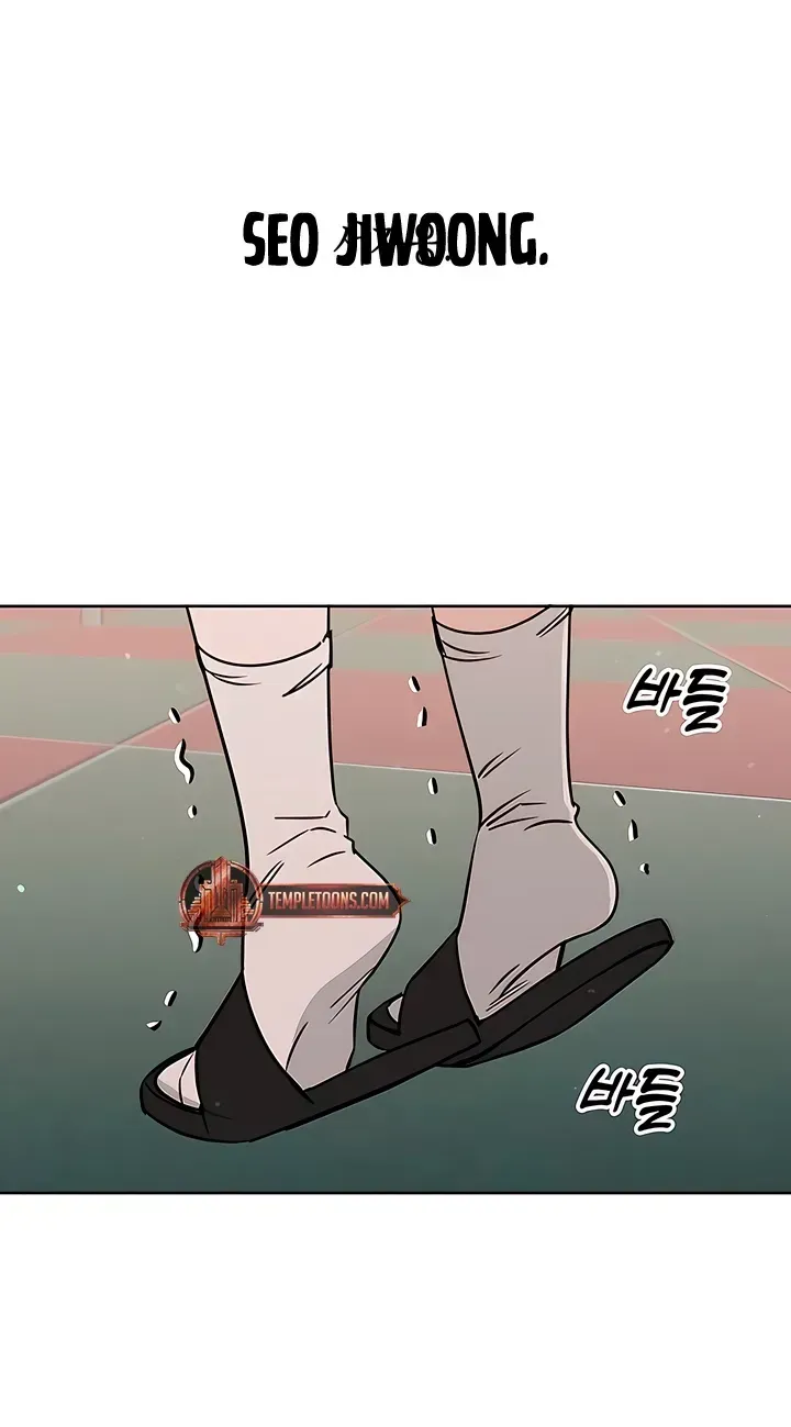 Read Misfortune at Work chapter 130 image 73 on Lezhin