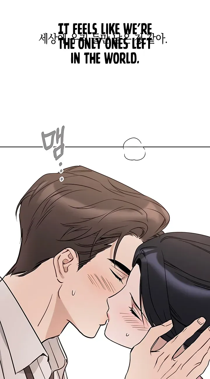 Read Misfortune at Work chapter 130 image 74 on Lezhin