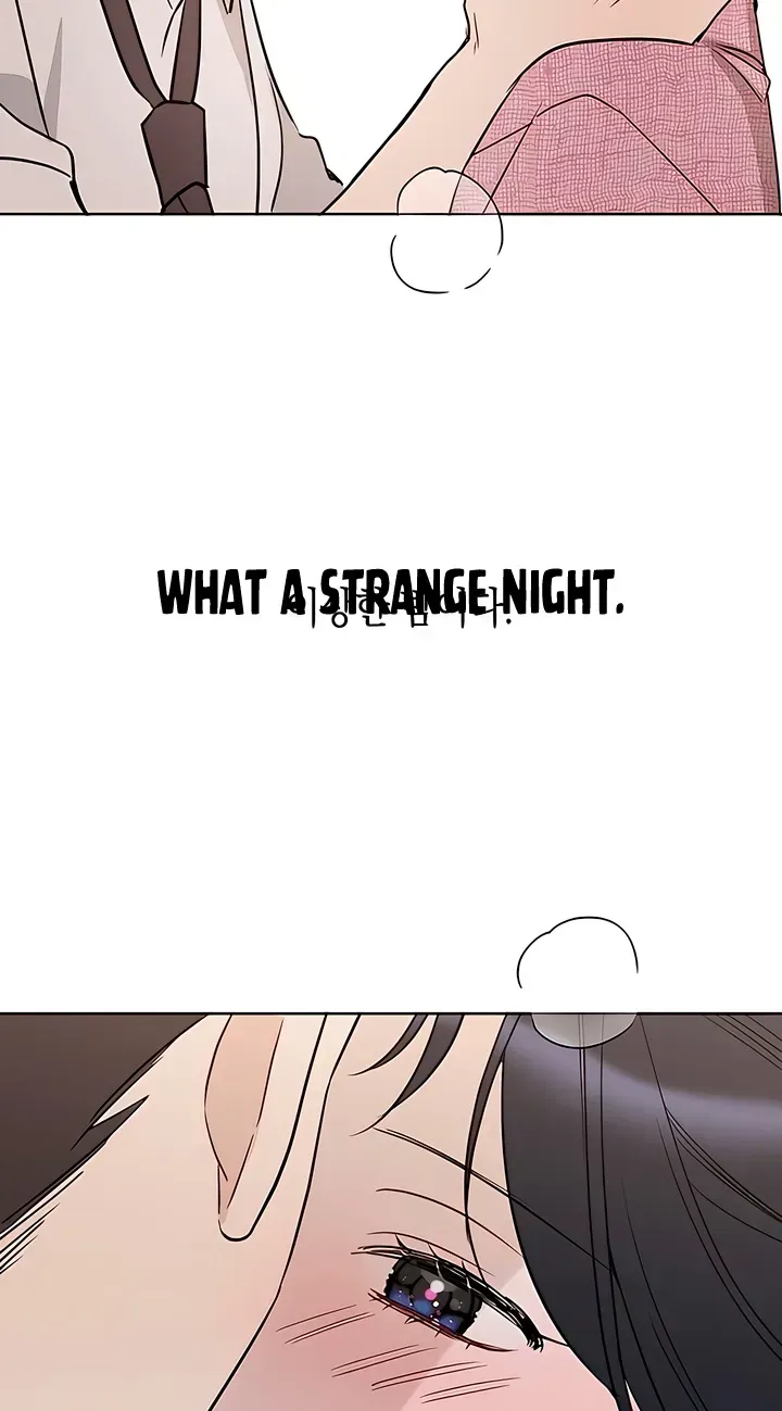 Read Misfortune at Work chapter 130 image 75 on Lezhin