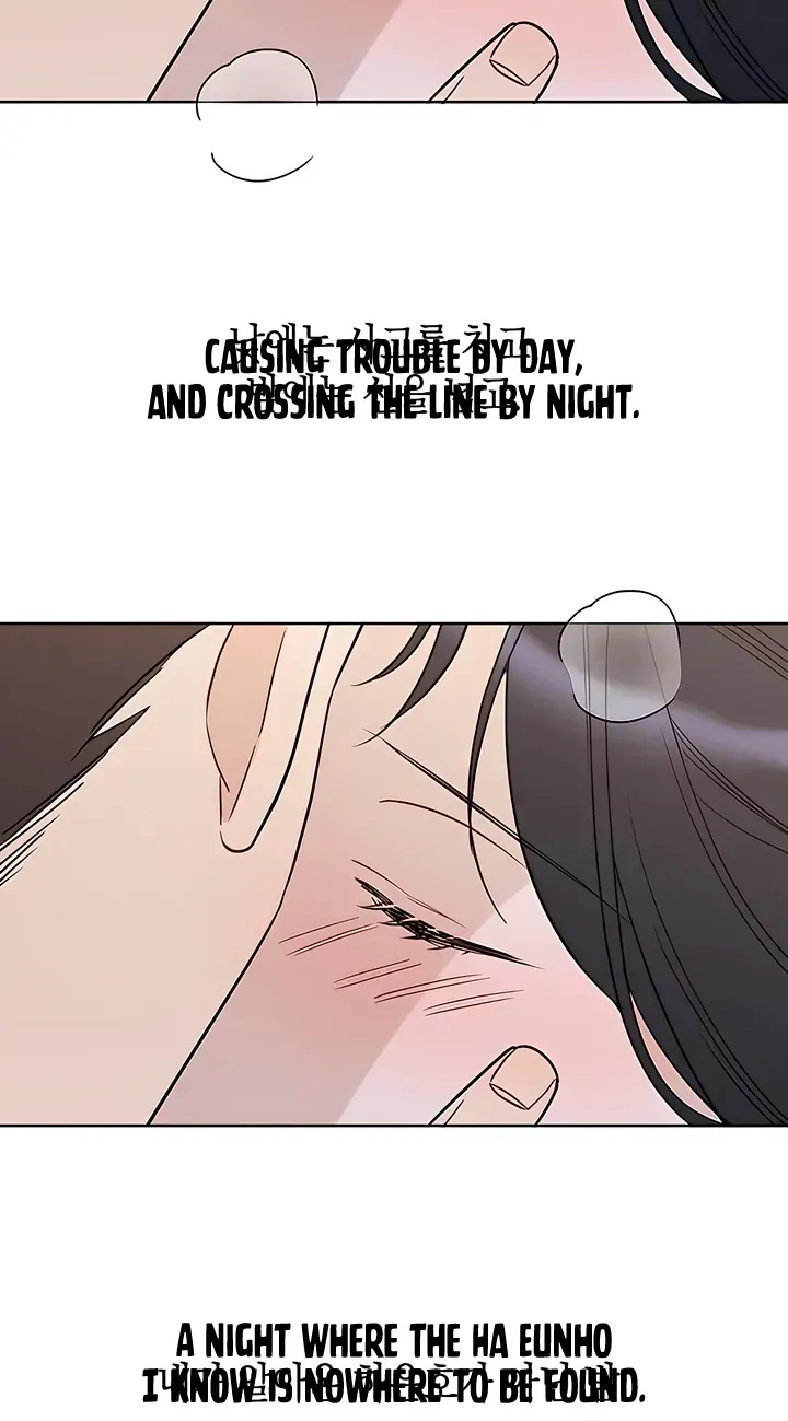 Read Misfortune at Work chapter 130 image 76 on Lezhin