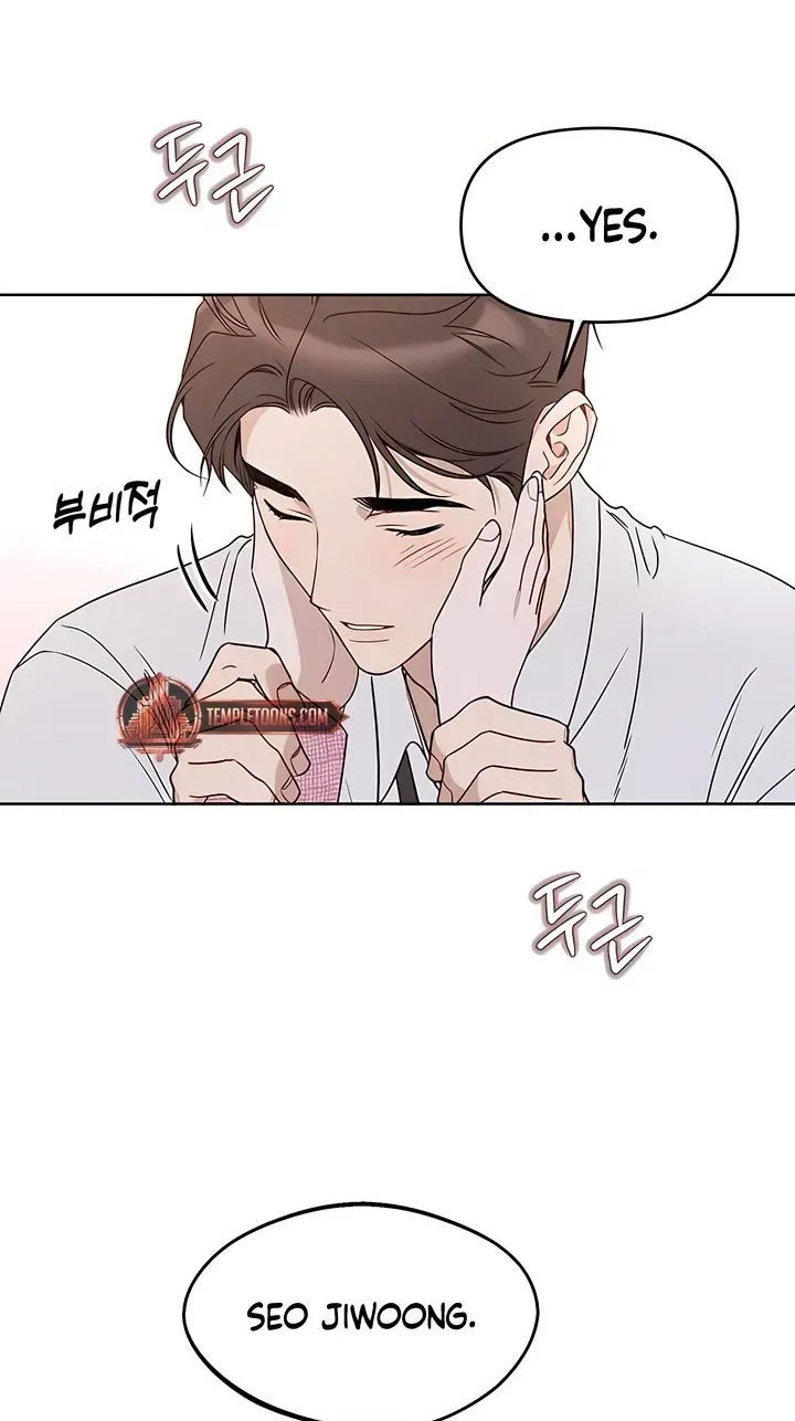 Read Misfortune at Work chapter 130 image 9 on Lezhin