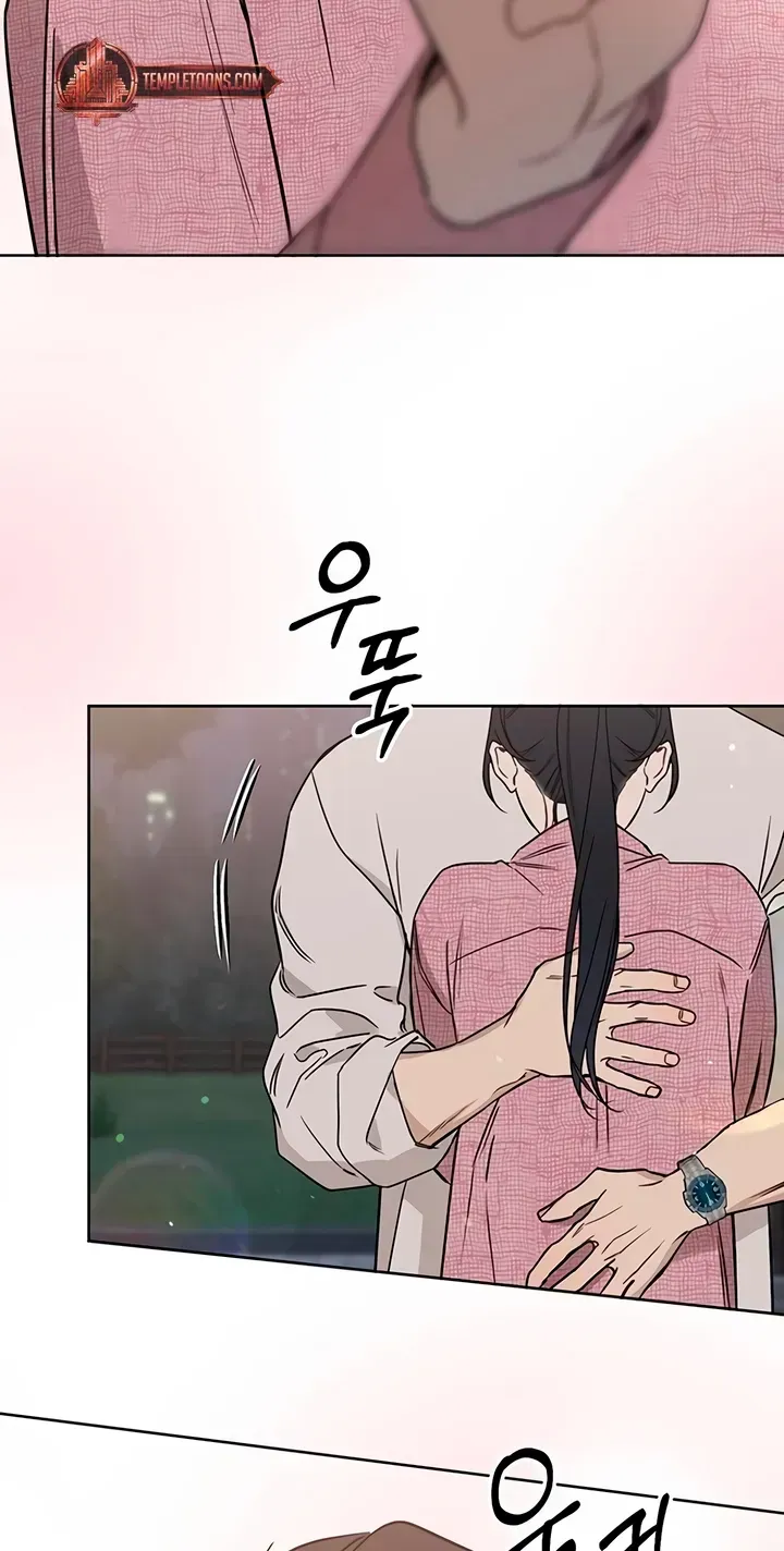 Read Misfortune at Work chapter 131 image 10 on Lezhin