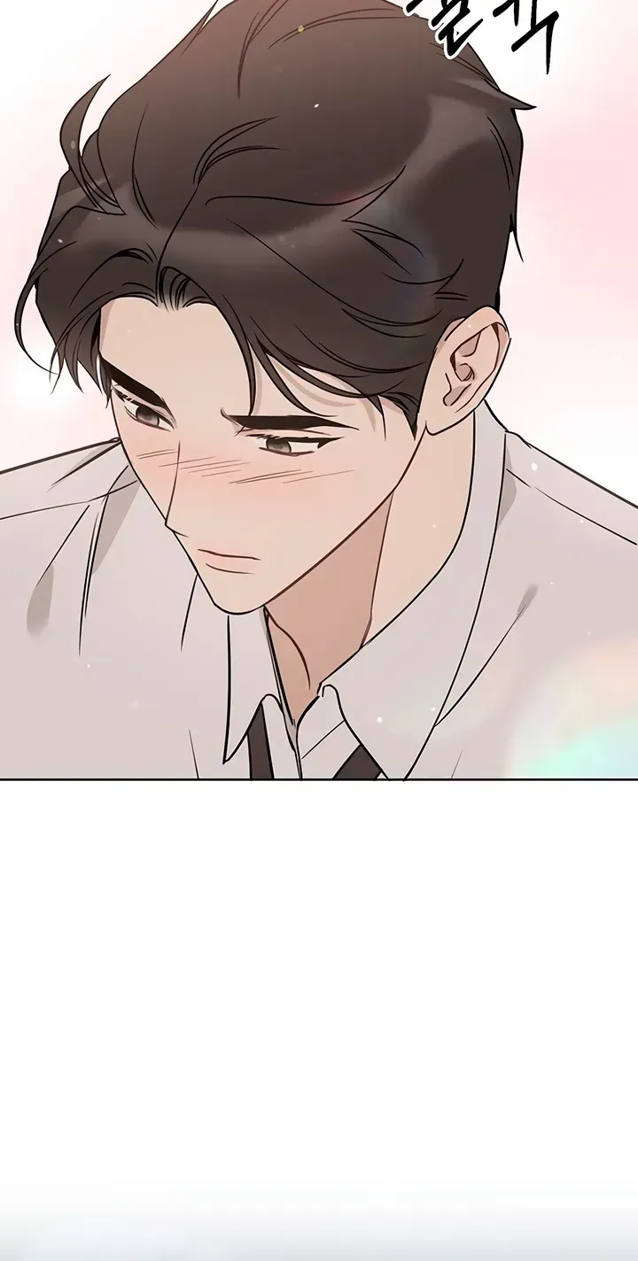 Read Misfortune at Work chapter 131 image 11 on Lezhin