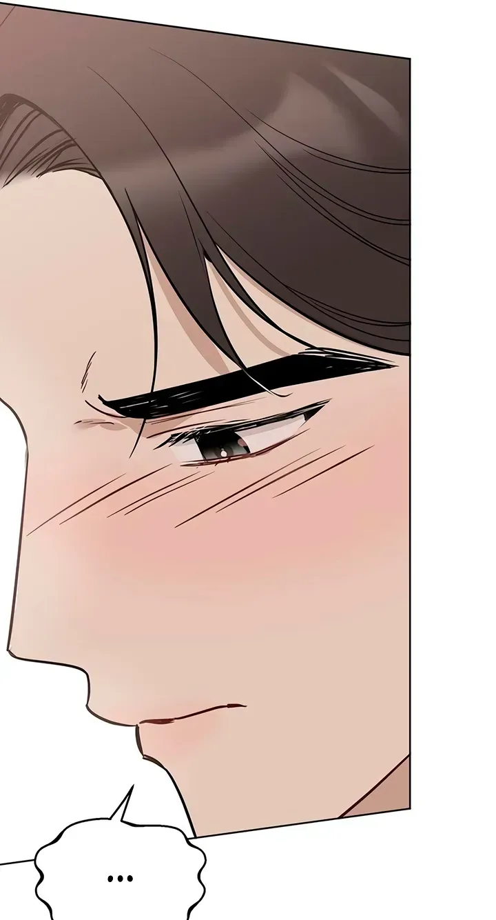 Read Misfortune at Work chapter 131 image 17 on Lezhin