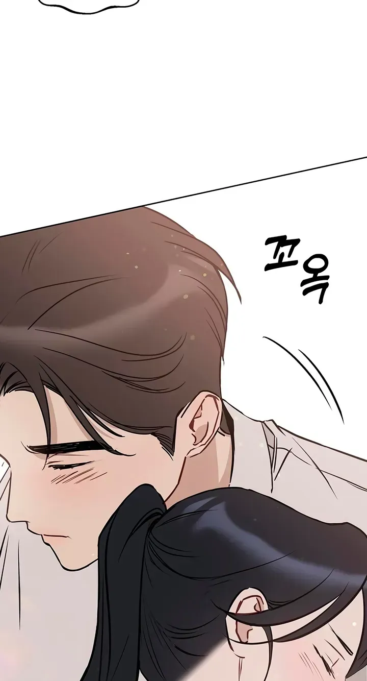 Read Misfortune at Work chapter 131 image 18 on Lezhin