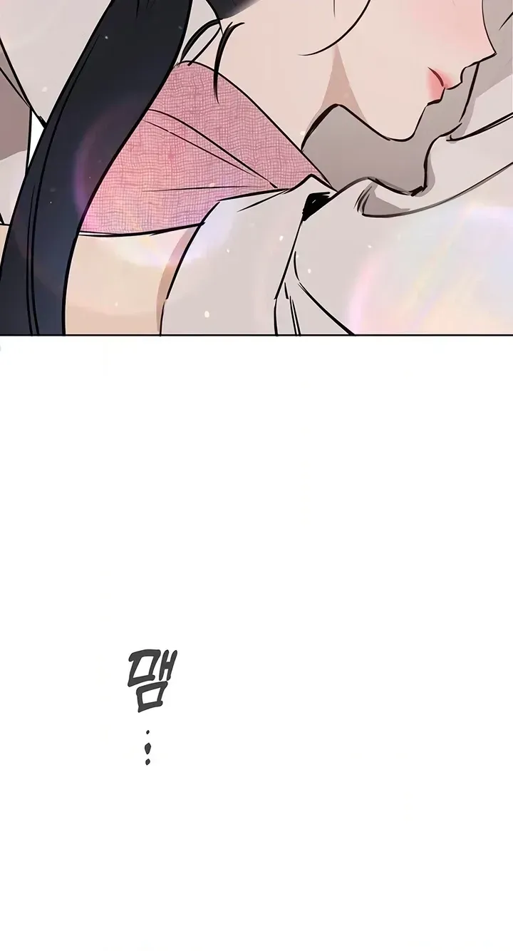 Read Misfortune at Work chapter 131 image 19 on Lezhin