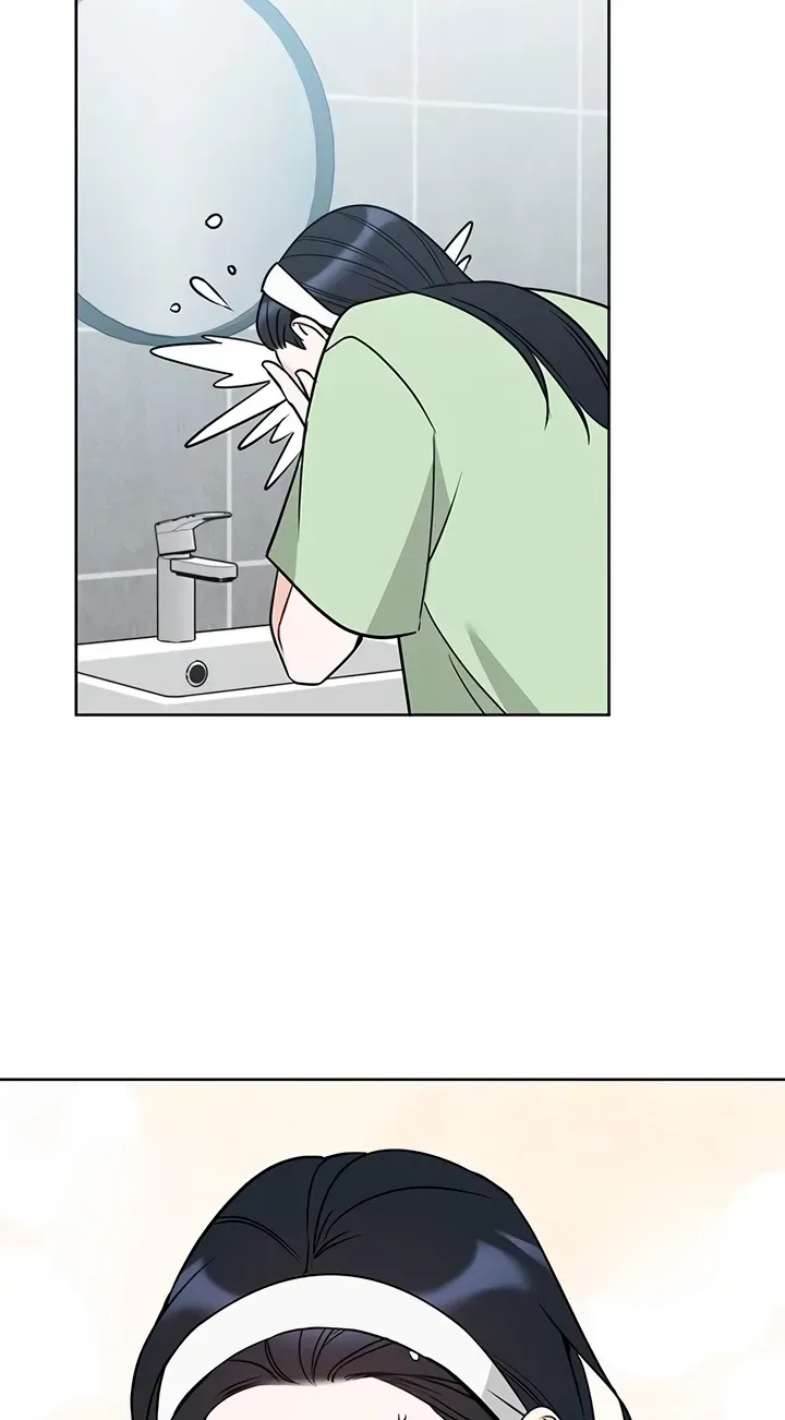 Read Misfortune at Work chapter 131 image 30 on Lezhin