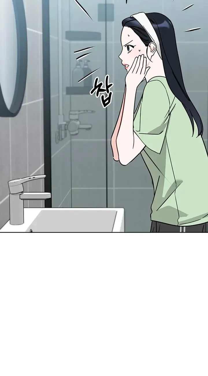 Read Misfortune at Work chapter 131 image 33 on Lezhin