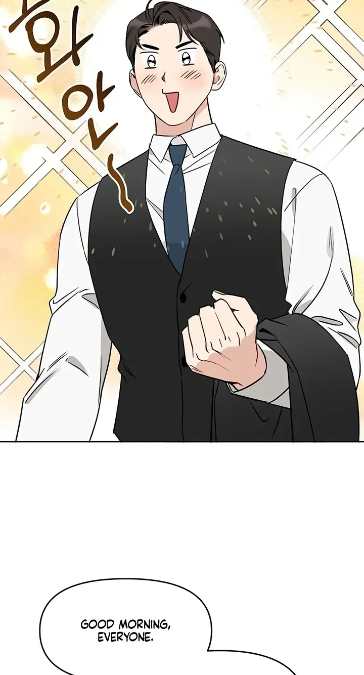 Read Misfortune at Work chapter 131 image 37 on Lezhin