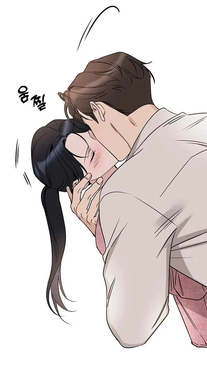 Read Misfortune at Work chapter 131 image 4 on Lezhin